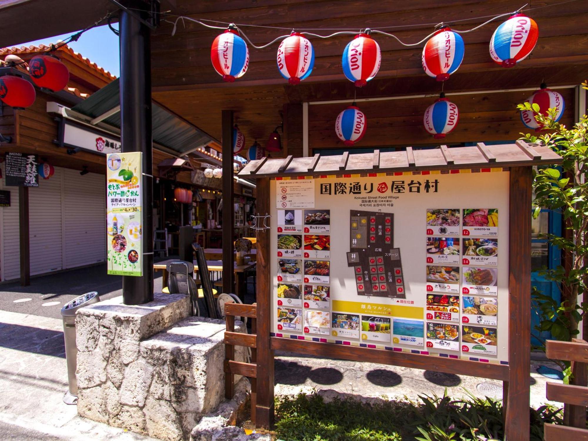 Hotel Blion Naha Bagian luar foto