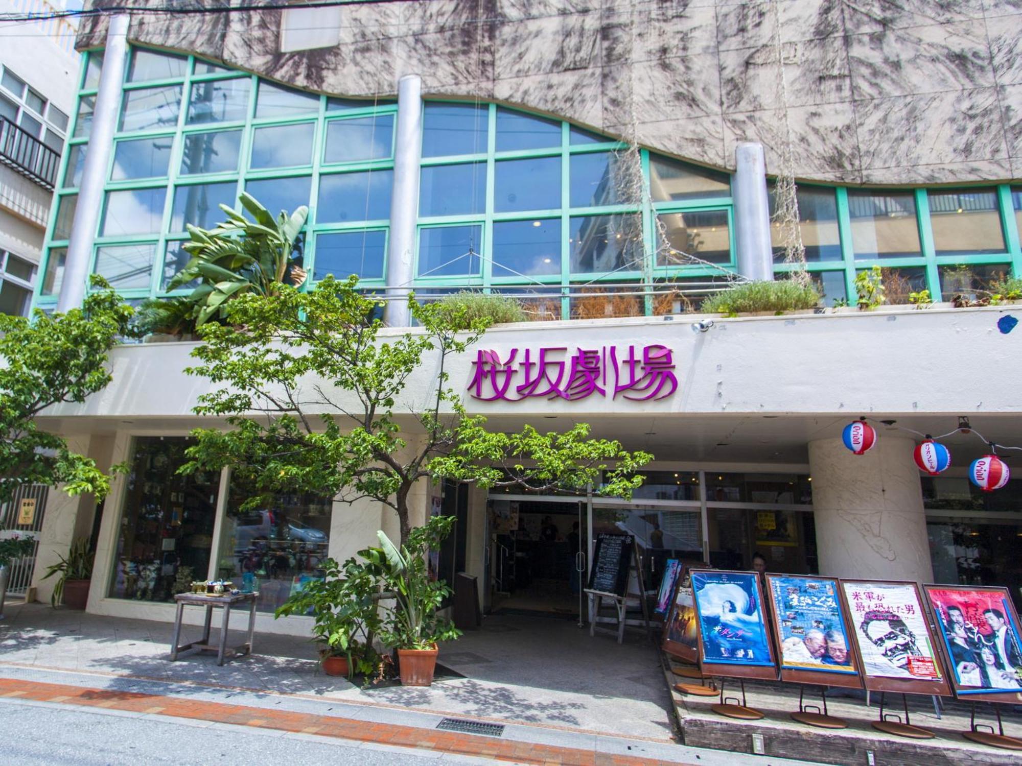 Hotel Blion Naha Bagian luar foto