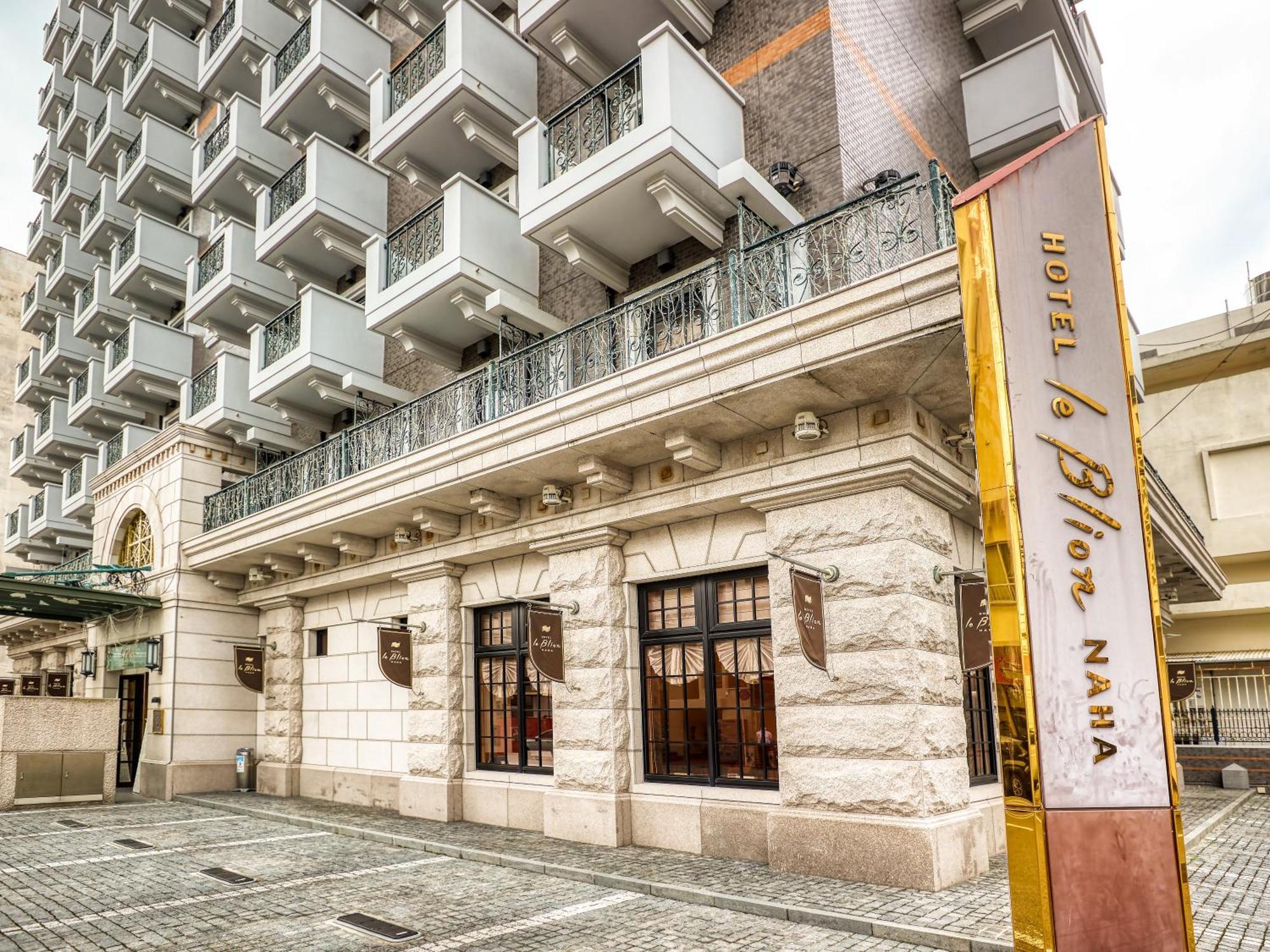 Hotel Blion Naha Bagian luar foto